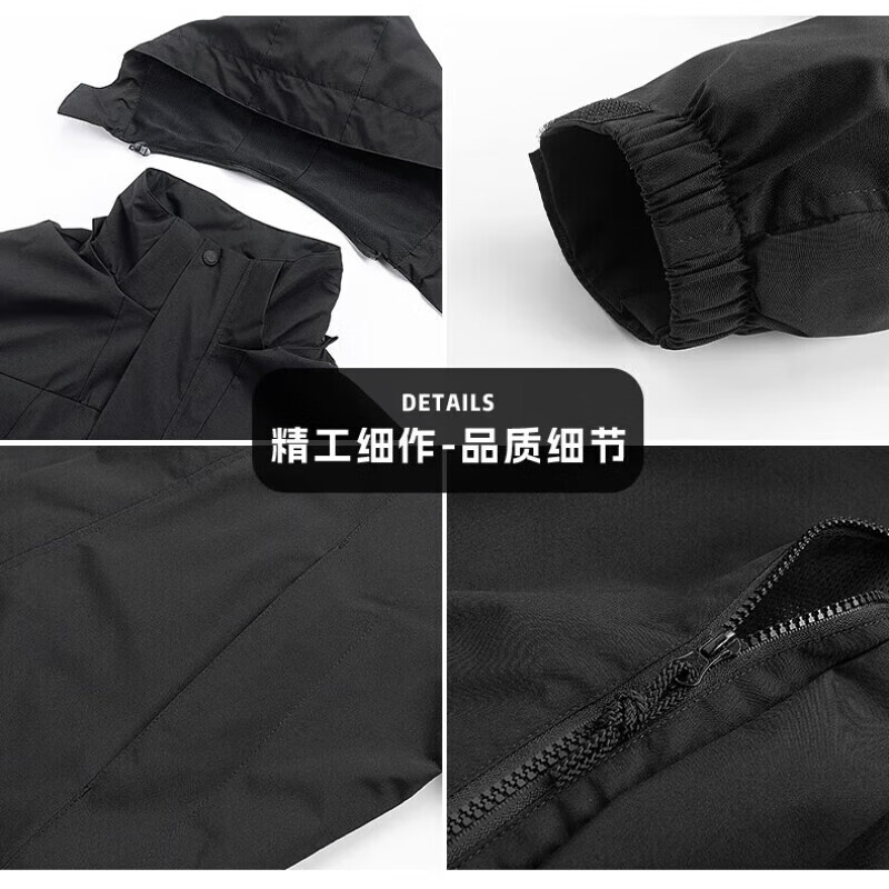 稻草人单层冲锋衣男女秋季新款双拼色户外登山旅行夹克男情侣款外套 象牙白【男女同款】 3XL