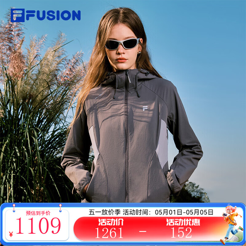 FILA FUSION斐乐潮牌梭织外套女2026春新款休闲拼色修身连帽上衣女 默魅灰-DY M 165/84A/M
