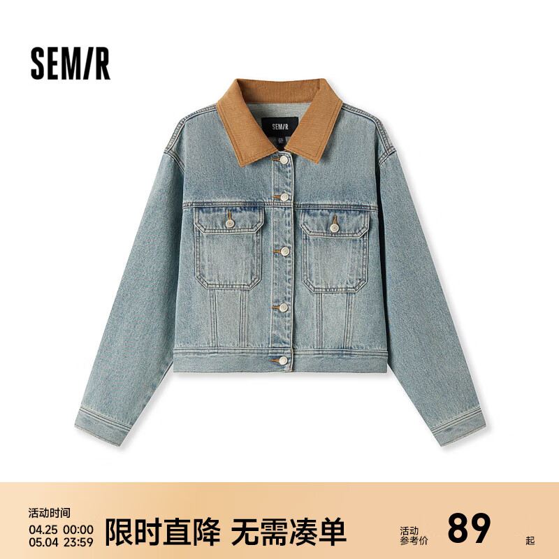 森马（Semir）森柔牛仔|牛仔外套女短款翻领做旧衣服秋复古夹克小个子街头 牛仔中蓝88201 L