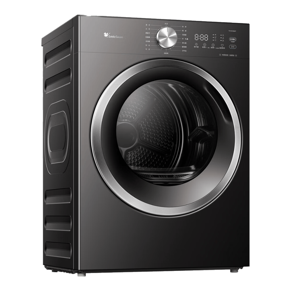 LittleSwan/С��� TH10VH28T 10kg �ȱú�ɻ�  2331.5Ԫ