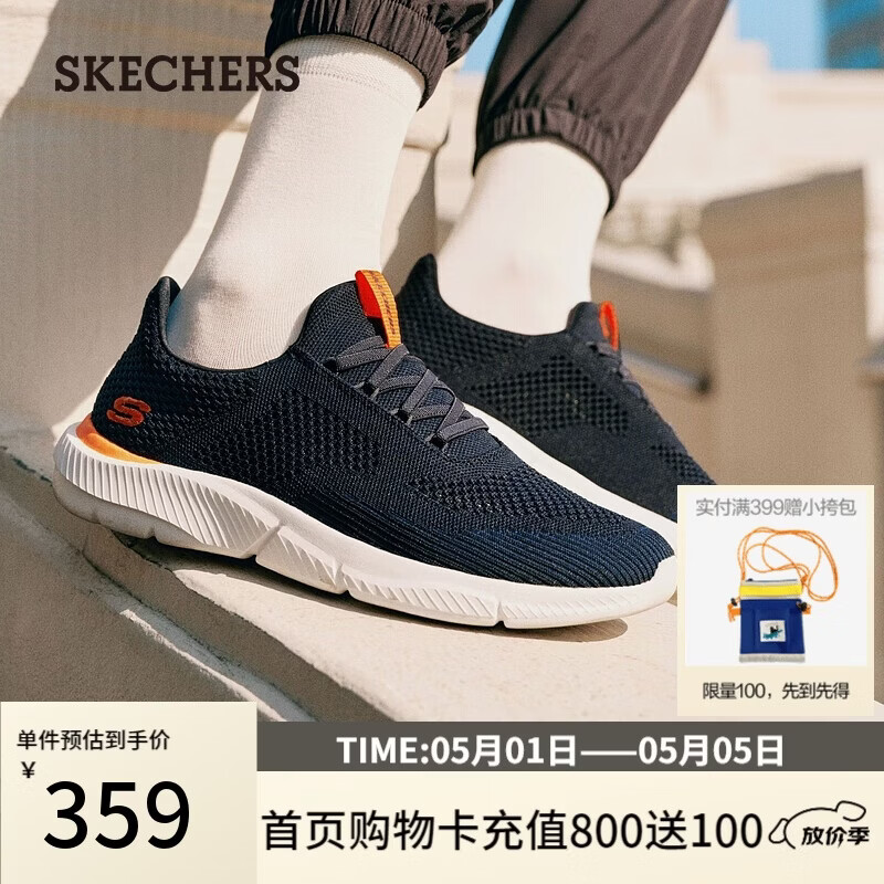 ˹���棨Skechers����Ь�������͸���˶�Ь���ʰٴ��ܲ�Ь����Ь 299Ԫ