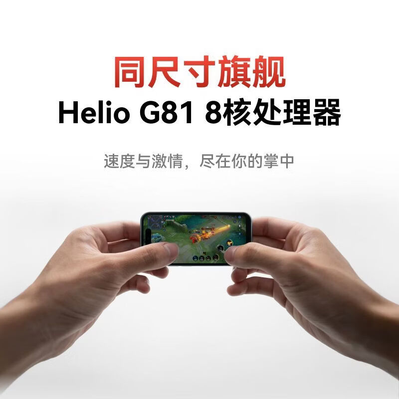 蓝狐NX1新款八核迷你智能迷你小屏手机4G全网通4英寸长续航超小 我是白 4+64G【适用版】