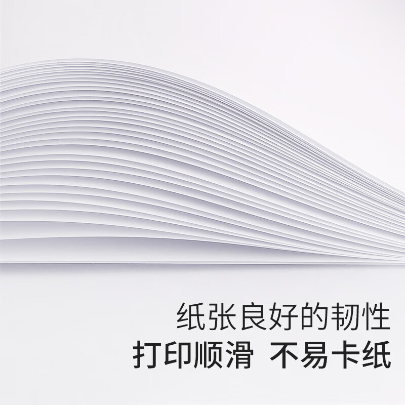 图 7
