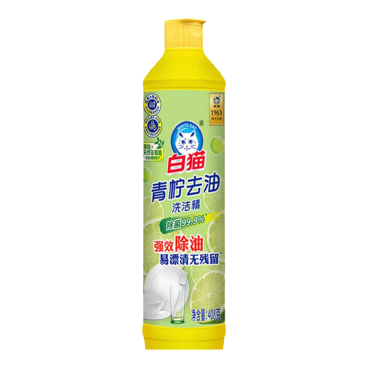 ��è����ϴ�ྫʳƷ��A��ϴ��ϴ�������ϴ��2kg��Чȥ����ȥζ���� ��è408g������ 3.98Ԫ
