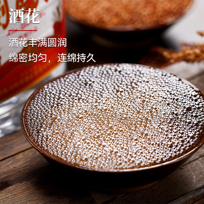 瀏陽河酒浓香型十斤桶装白酒 纯粮酿造高粱散装酒 自饮泡药皆可 52度 5L 1桶 甄酿佳品
