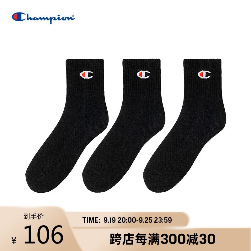 Champion�ھ�LOGO����Ůͬ�����ж�����ʽ�����Լ���ʳ�����Ͳ��