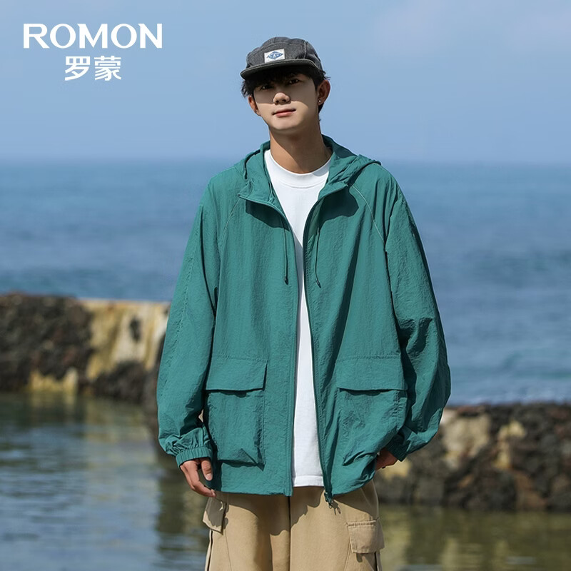 罗蒙（ROMON）UPF50+防晒衣男女同款连帽宽松薄款透气夏季情侣百搭户外防晒服 森林绿 M (165)【建议120-135斤】