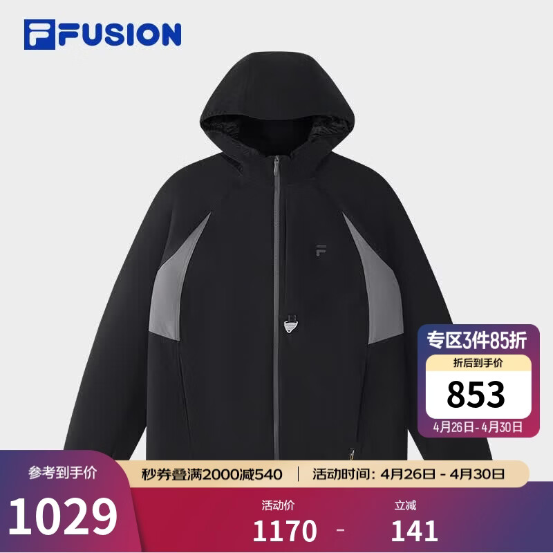 FILA FUSION斐乐潮牌梭织外套男2026春新款时尚休闲拼色连帽上衣 正黑色-BK S 165/88A/S