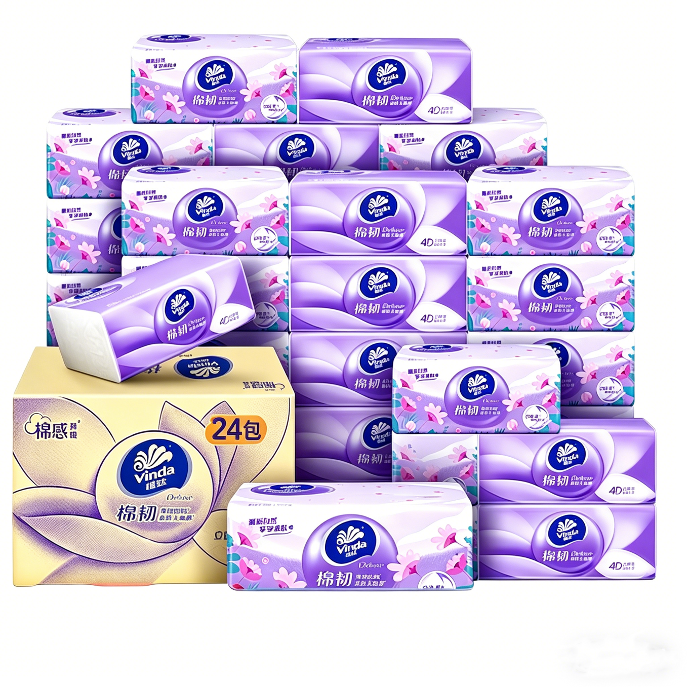 维达抽纸3层加厚整箱24包棉韧100抽面巾纸餐巾纸4D立体美压花擦手卫生 3层 100抽*2包