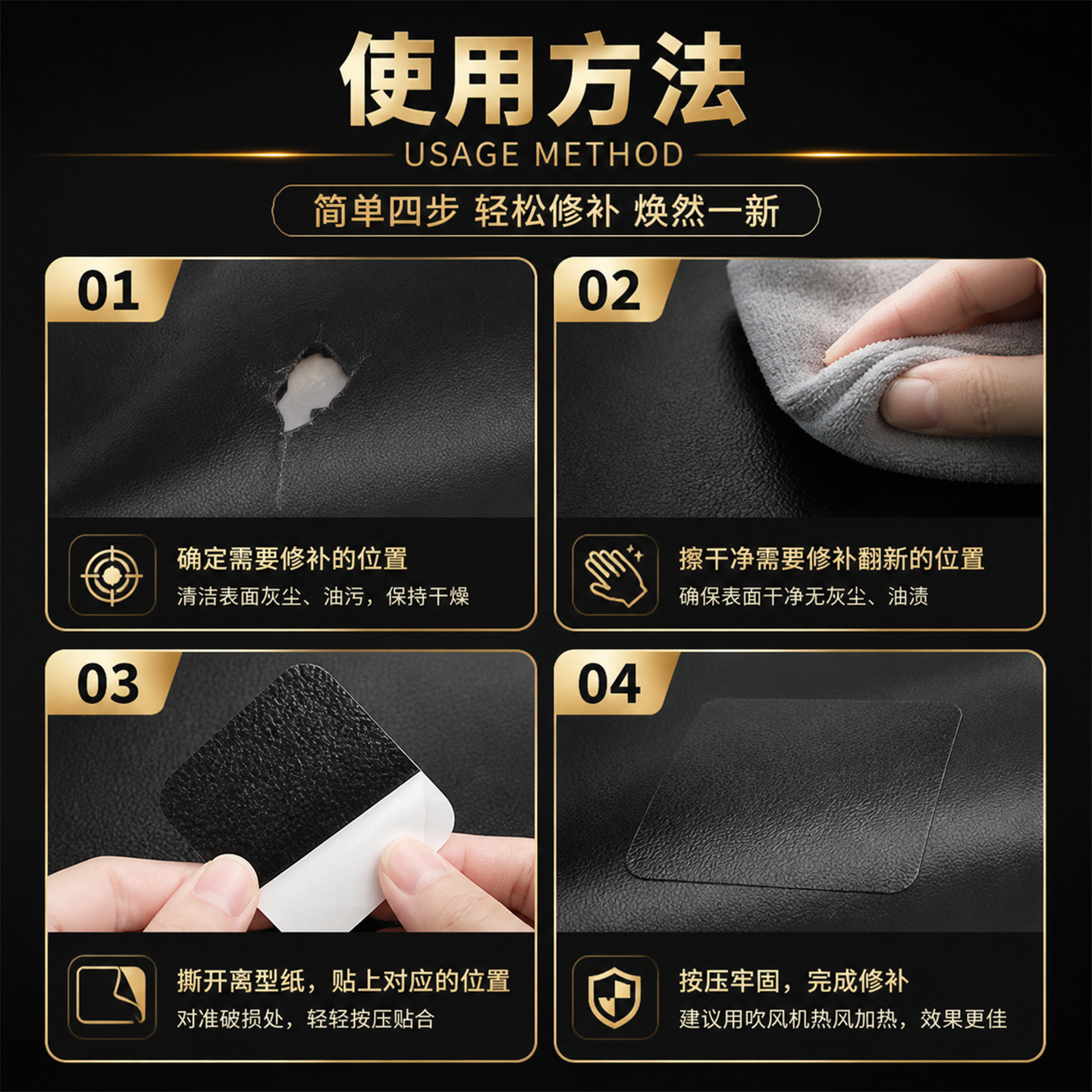 皓绍自粘皮革修复贴真皮沙发修补座椅床头家具翻新换皮软包面料无痕款 海盐蓝 宽138cm*长100cm【适用大面积翻新】