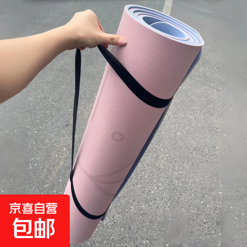 8字拉力器握力圈跳绳瑜伽垫绑带瑜伽发带咬肌训练器抹布阻力皮尺 瑜伽垫绑带【颜色随机】