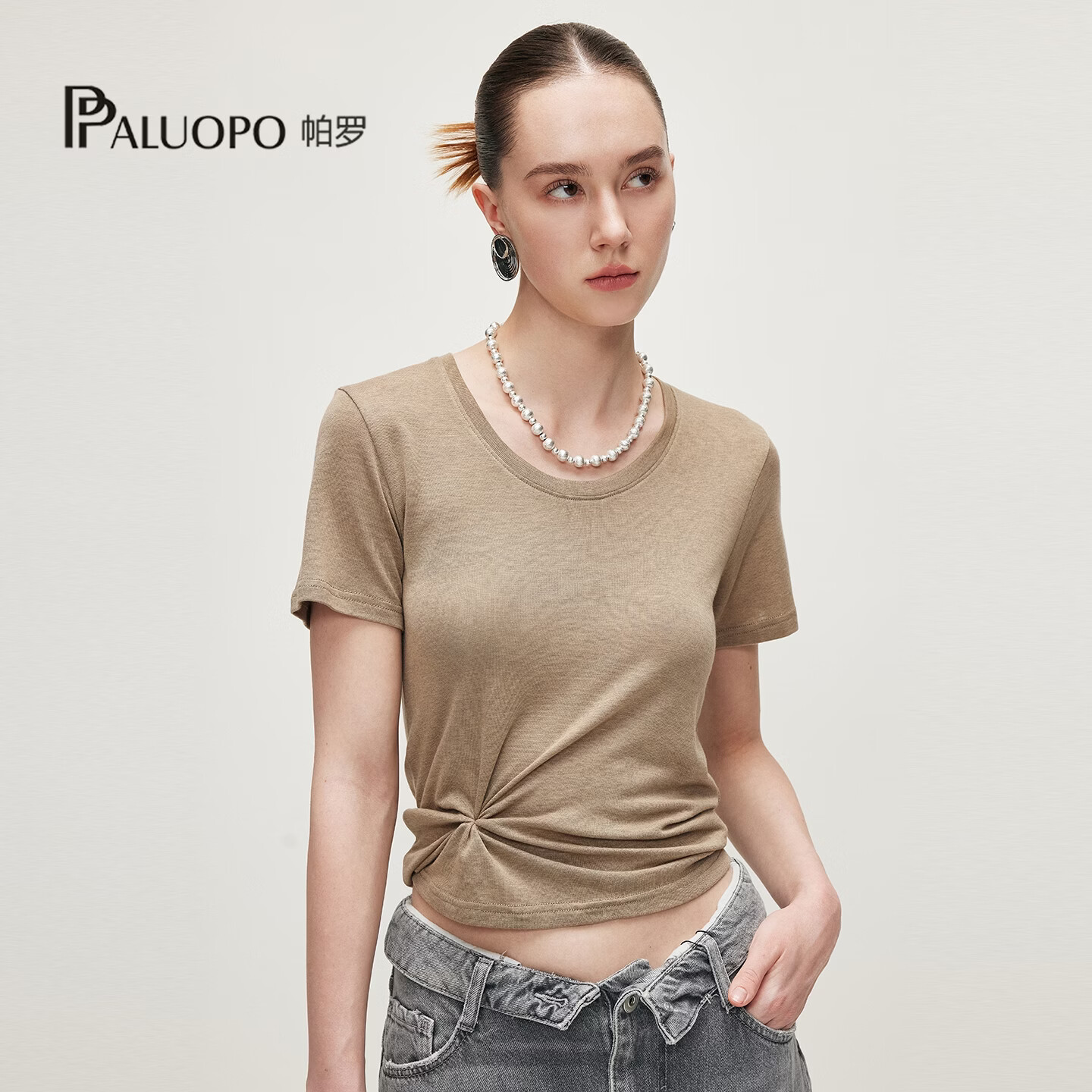帕罗（PALUOPO）简约纯色百搭针织莱赛尔圆领短袖T恤女2026夏季新款修身打底衫 卡其色 M