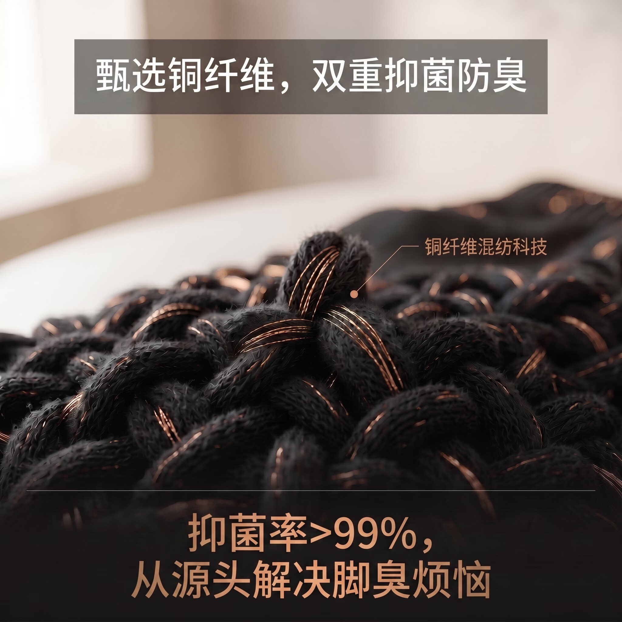 雅鹿CU+铜纤维抗菌袜 99%抑菌防臭中筒袜 吸汗透气商务休闲竹纤维男袜 【短筒】黑灰绿色双拼色 薄款 均码 35-45【10双】