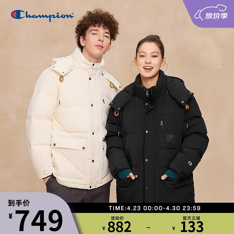 Champion【三防】冠军羽绒服男25秋冬新款棉服中长款面包服 米白色 M