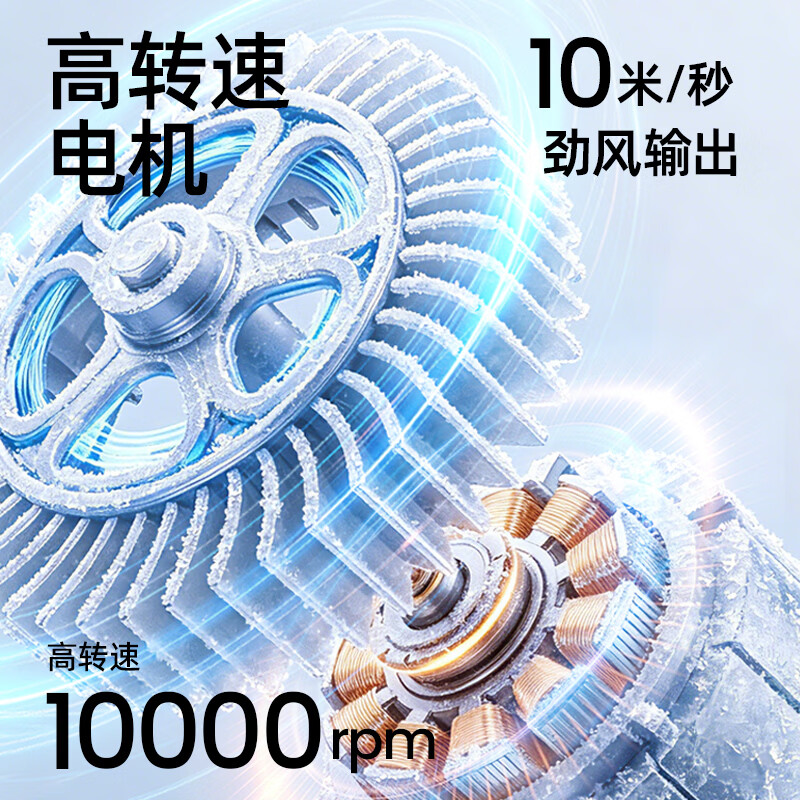有厘头冰敷挂腰小风扇制冷超长续航便携降温神器户外骑行工地外卖超大容量电风扇usb充电多功能挂脖风扇 冰蓝色【冰敷制冷】 4000mAh