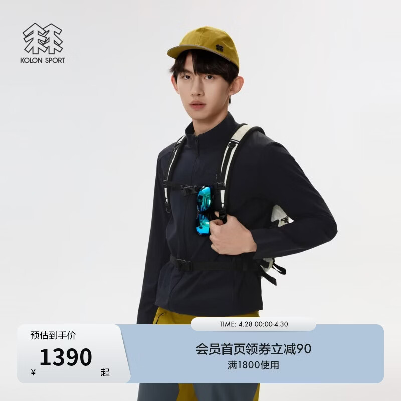 KOLON SPORT/可隆针织夹克 男子户外运动立领X-COT接触凉感UPF50+防晒外套 LHJK5MN085-BK 黑色 2XL 185/104A