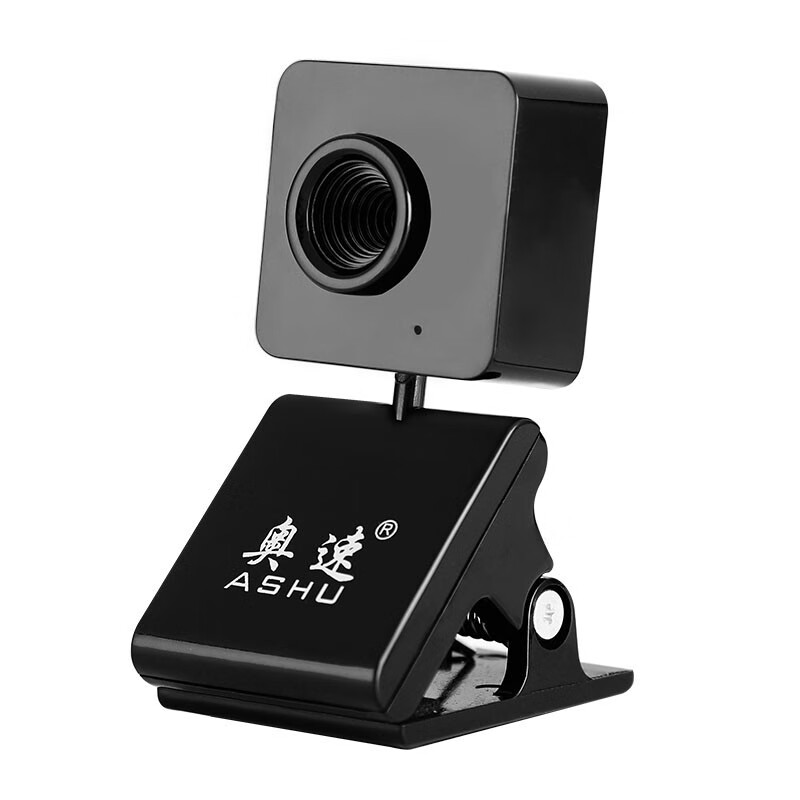 奥速（ASHU）T80 电脑摄像头 台式机高清网络课程教育视频摄像头 内置麦克风