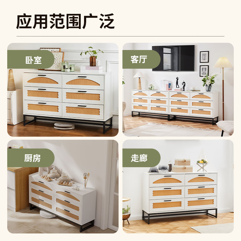 AGILESTIC（艾杰）现代简约斗柜家用抽屉柜靠墙储物柜卧室收纳柜床边柜客厅 白色小浮雕【送货上门】 4抽屉储物柜-60x34x89.3cm