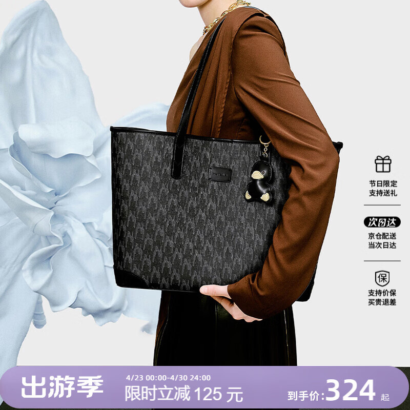 纽芝兰（NUCELLE）包包女款2026轻奢小众鸭子托特包大容量大学生通勤单肩包女生礼物