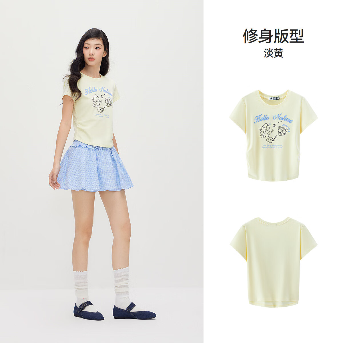 森马(Semir)凉感T|森马罗小黑短袖T恤女夏短款修身正肩2026新款趣味显瘦衣服 淡黄31401 L 森马(Semir)凉感T|森马罗小黑短袖T恤女夏短款修身正肩2026新款趣味显瘦衣服 淡黄31401 L