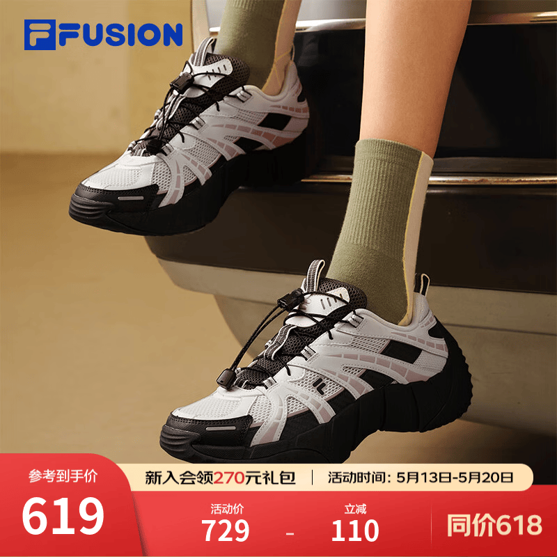 FILAFUSION斐乐潮牌脊骨鞋2代女鞋户外机能运动鞋女 白中白/影黑灰-BD 37.5