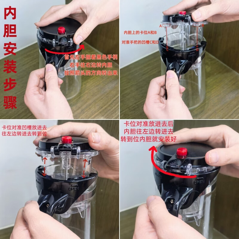 飘逸壶泡茶壶耐热高温玻璃沏茶过滤内胆冲茶器家用茶具套装 飘逸杯500mL1个