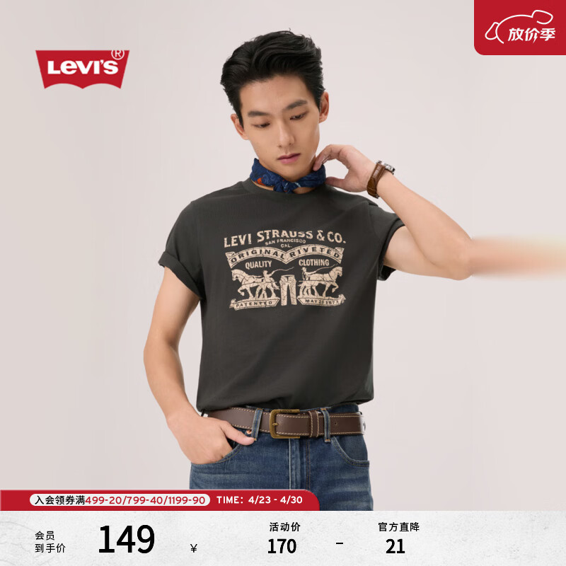 Levi's李维斯春夏情侣同款美式双马印花潮流休闲宽松圆领短袖T恤 黑色 004IT-0001 S