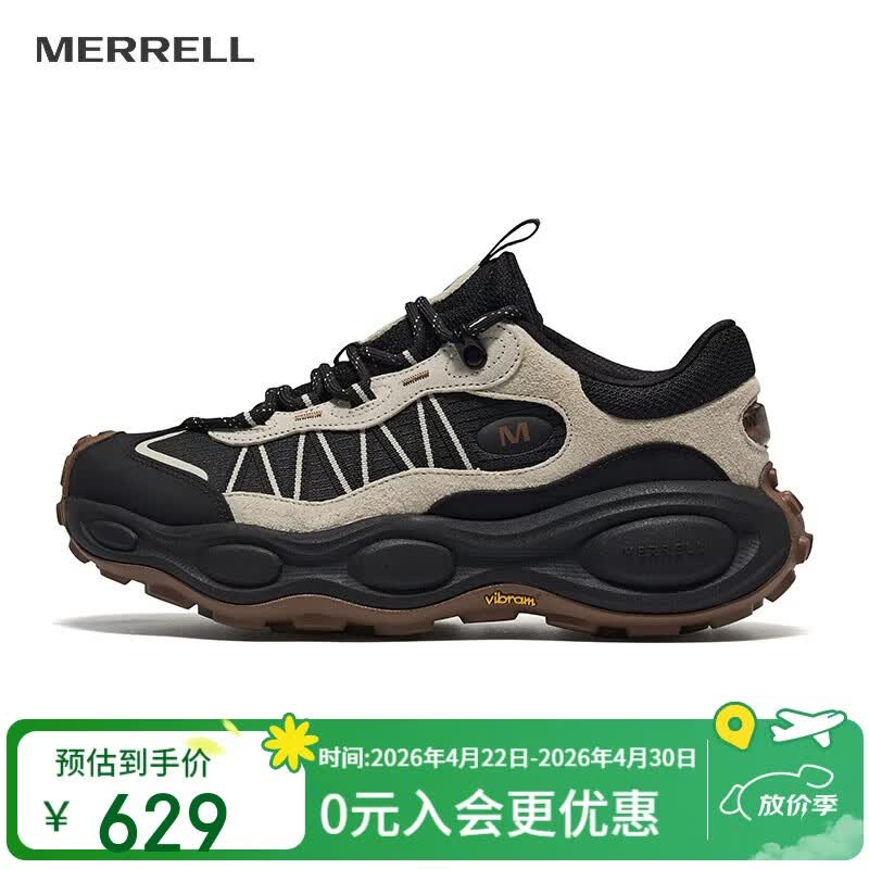 迈乐（Merrell）毒液行者NEXT GEN户外防滑缓震情侣款登山徒步黑卡基MT6325-01-39