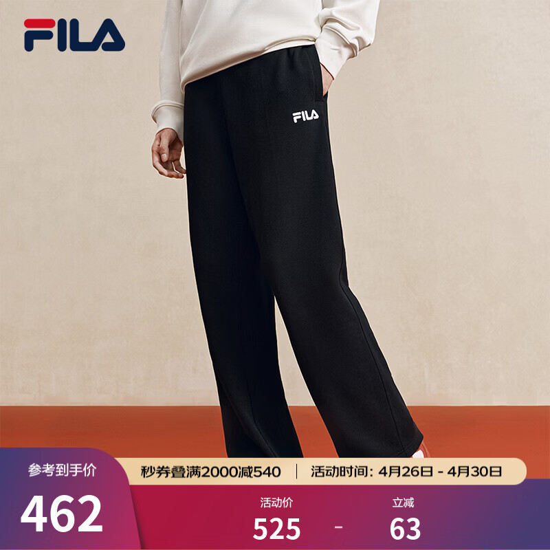 FILA 斐乐男女情侣款长裤26春季新款休闲卫裤宽松运动直筒裤子新年裤 【26春季新款-男子直口裤】正黑色-BK L