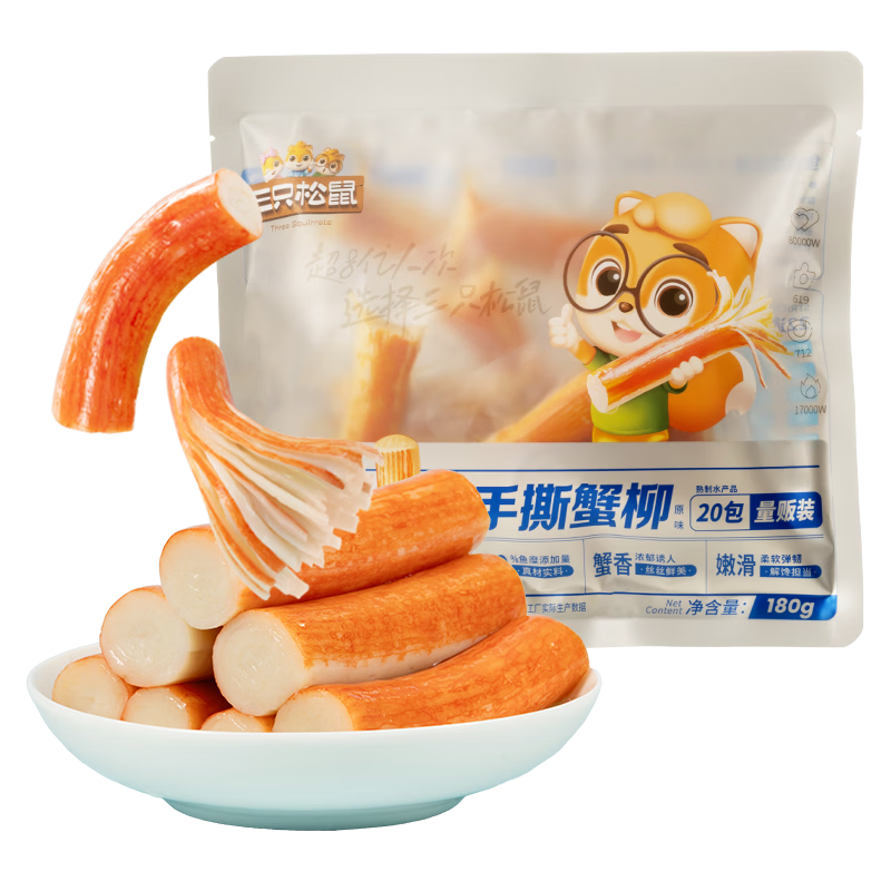 ��ֻ���� ��˺з�� зζ�� ��ʳ��ζ��ʳ 180g 3.9Ԫ
