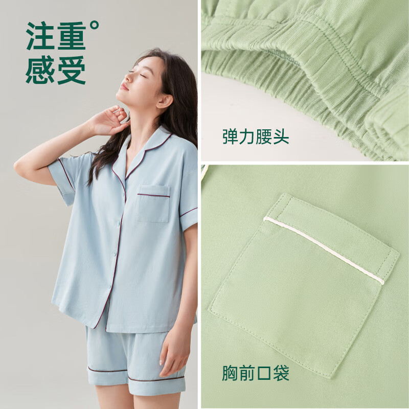 安之伴【巨凉感】100%纯棉睡衣女春夏季简约开衫翻领短袖短裤520 牛仔兰【柔软入眠-超舒适】 L