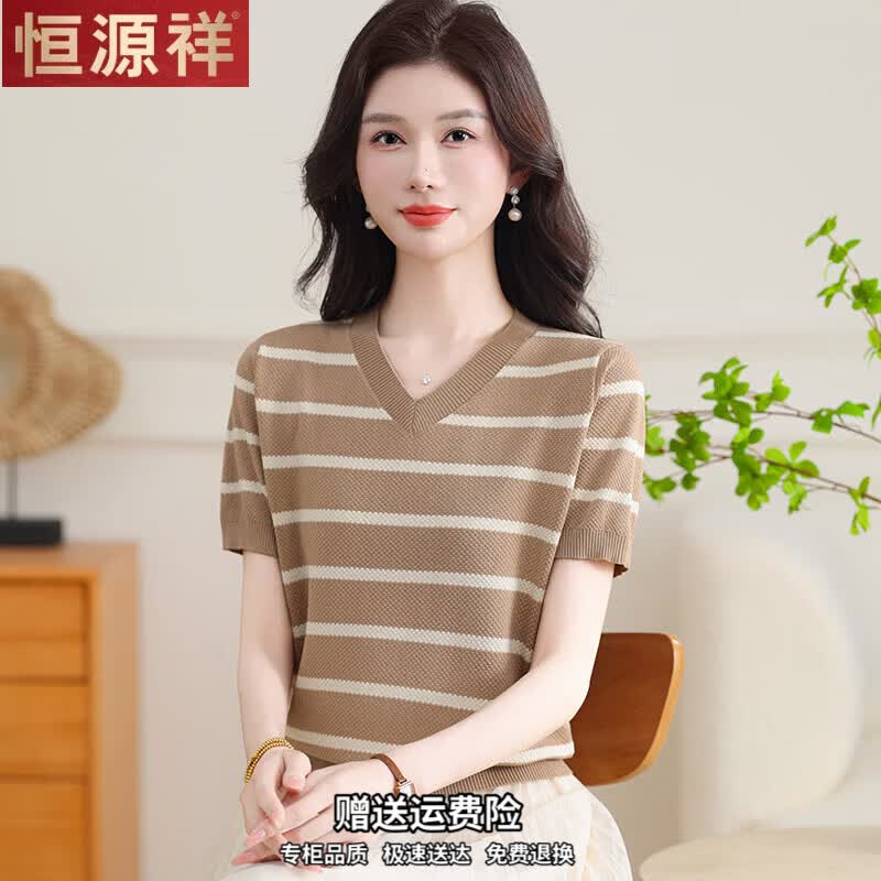 恒源祥时尚V领短袖t恤女2026夏季新款含桑蚕丝条纹针织衫宽松显瘦上衣 驼色 4XL 146155斤 京东折扣/优惠券