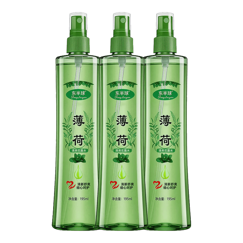 九兮花露水喷雾型防痱舒爽清新怡人香水清凉驱祛痱液喷雾家庭装 花露水195ml×3瓶