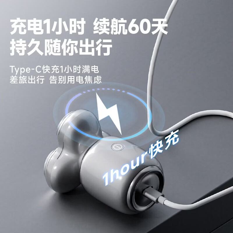 奔腾（POVOS）小星锤剃须刀电动刮胡刀胡须刀快充便携三翼T006生日礼物父亲节礼物科技感礼物 【冰川银】便携三翼+浮动刀头+双环弧面