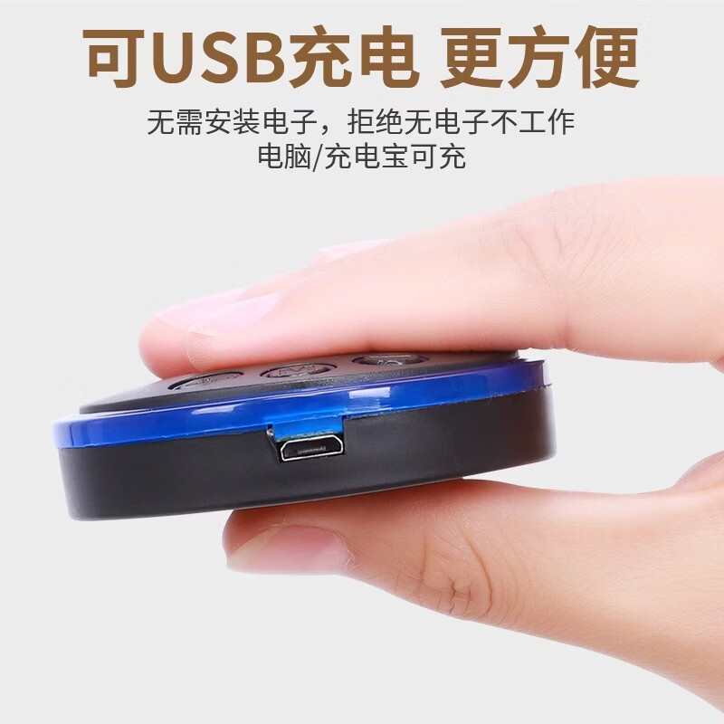 充电式迷你智能脉冲按摩贴片多功能肩颈腰背颈椎针灸理疗仪经络疏通全身穴舒缓肌肉疲劳便携按摩器 【充电款8模式19档】一对装8贴片