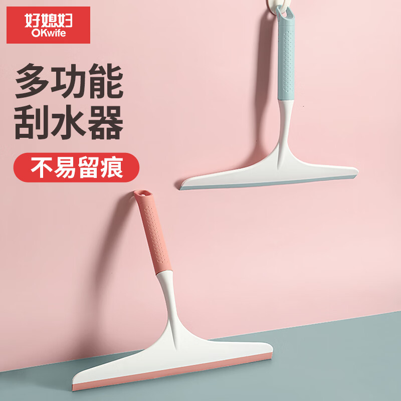 好媳妇（okaywife）擦玻璃神器清洗窗户镜子家用保洁专用清洁工具多功能玻璃刮水器 刮水器（1个装）颜色随机