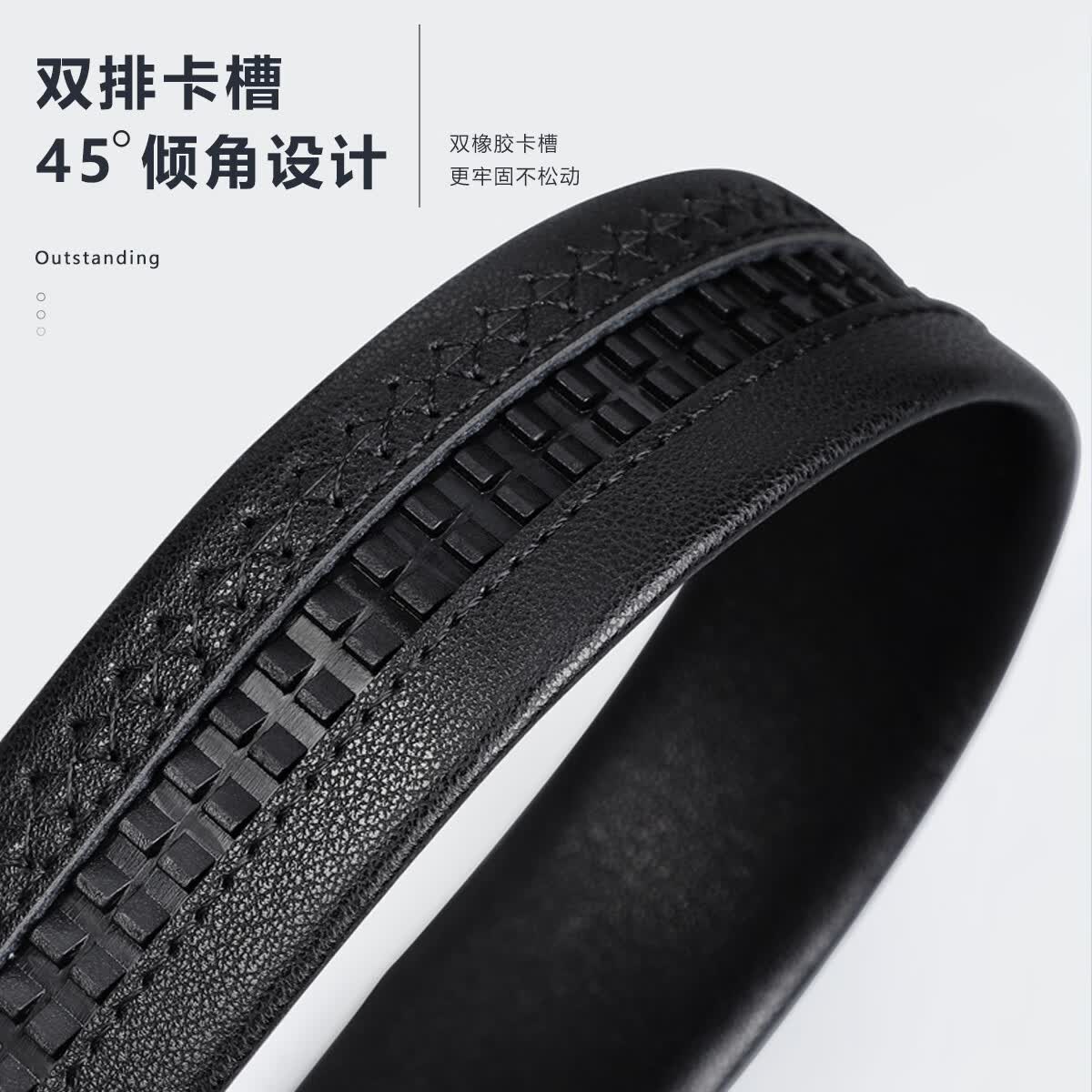 Hodo皮带男士商务休闲自动扣真牛皮裤腰带送男友送老公送父亲生日礼物 武士黑120cm-125cm(建议180斤以内,3.2尺/39码以下) 110cm -145cm
