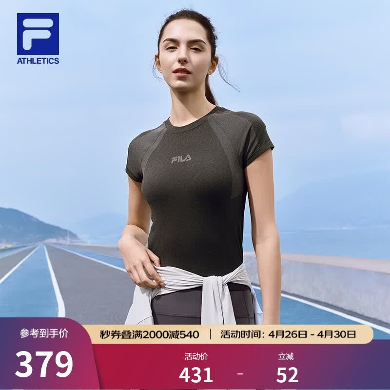 FILA斐乐女士短袖衫2026夏季新款亲肤舒适一体织修身T恤运动上衣 正黑色-BK M 165/84A/M