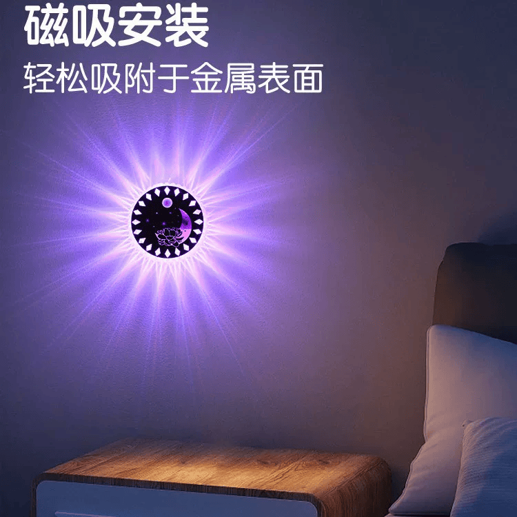 智能充电人体感应小夜灯16色氛围灯客厅磁吸福字灯入户楼梯壁灯 16色【福字款】人体感应2W