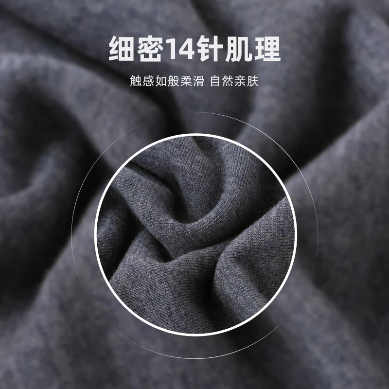 恒源祥100%纯羊毛衫内搭纯色厚款针织衫上衣男士打底衫秋冬简约百搭毛衣 紫红 XL /180/96A