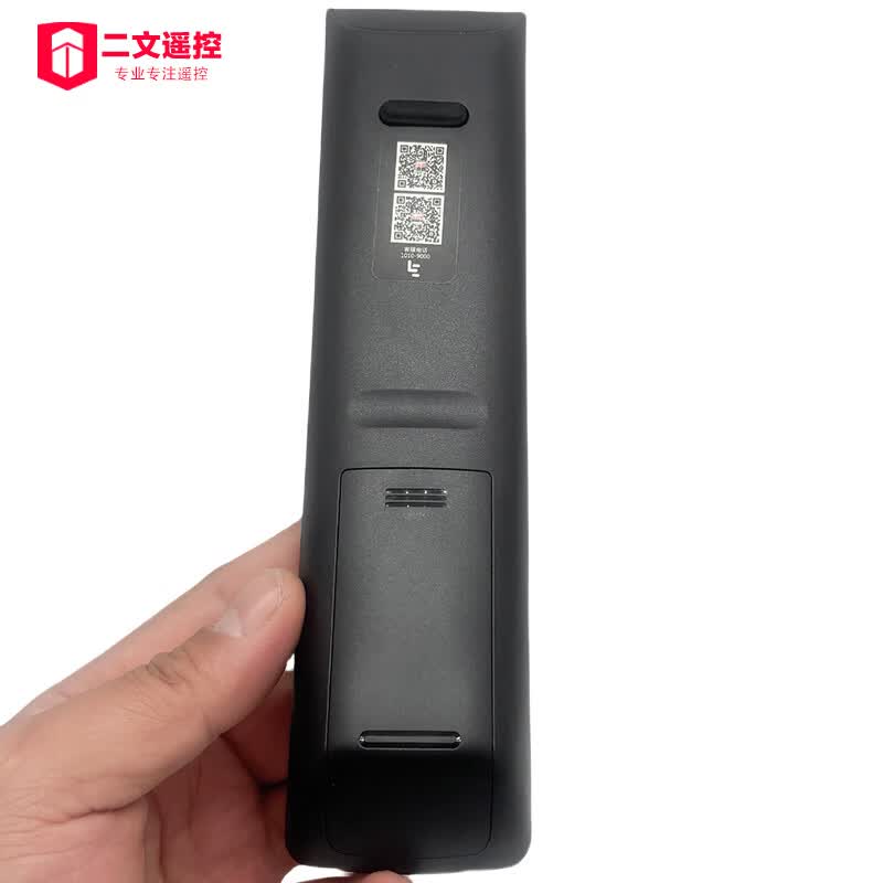 通用于原装LETV乐视电视遥控器39键超2超3超4X40 X43 X50 X55通用S40AIR 原装原厂乐视39键通用款