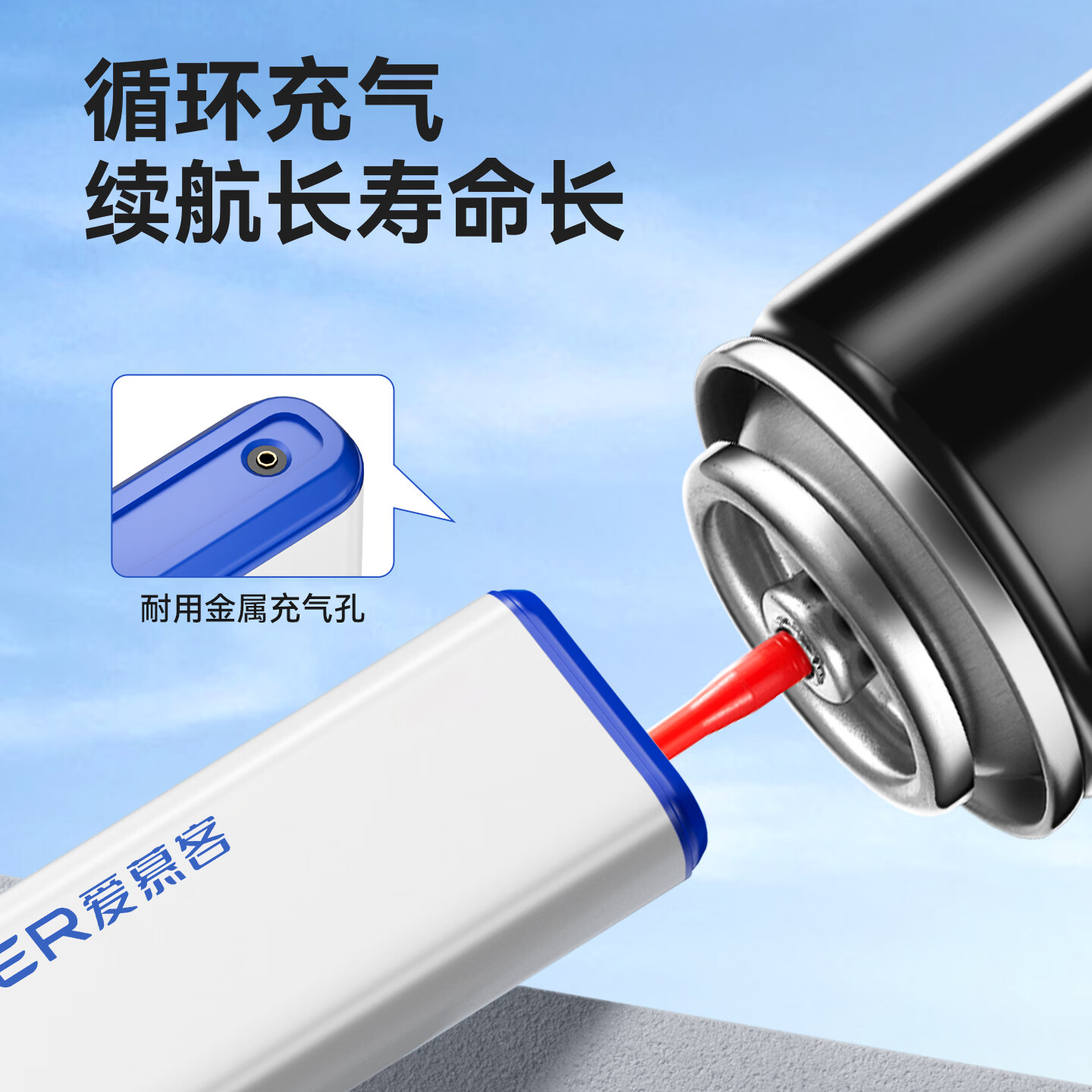 魔趣50支整盒耐用防风打火机定制订做印字一次性火机批发加厚防爆家用 【金属风罩】778蓝白 10支