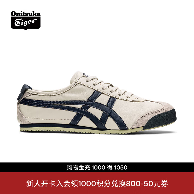 Onitsuka Tiger鬼塚虎经典男女鞋复古运动休闲鞋MEXICO 66™  米灰色/藏青色 38