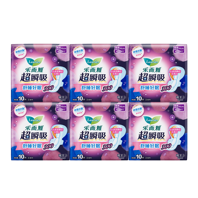 ���ڲ������ֶ��Ż�����˲��������Χ������������ҹ�öڻ�6��װ60Ƭ�����