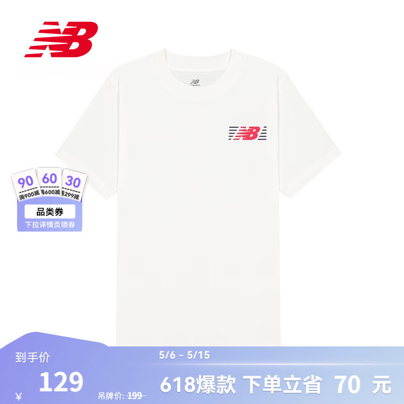 NEW BALANCENB官方26新款夏季男款时尚百搭舒适透气运动短袖T恤 WT MT6179UM L