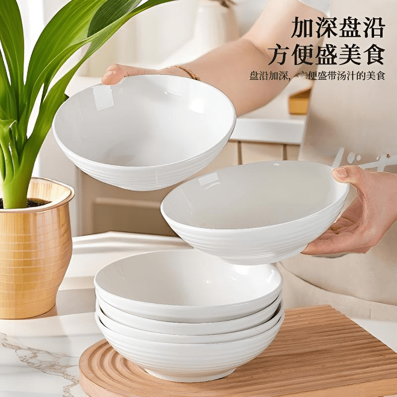 咏幻4/纯白陶瓷盘子家用菜盘深盘圆形炒菜盘汤盘圆盘简约菜碟子 店长精美升级盘底光滑纯白螺纹深盘6个装 7英寸