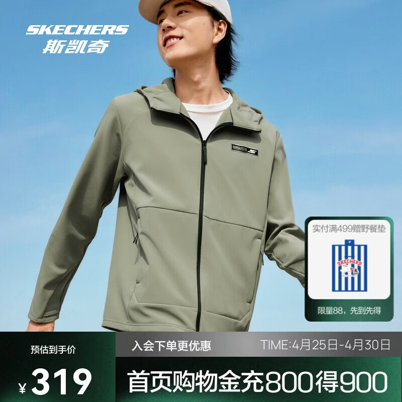 斯凯奇【梁朝伟同款】暮雨3.0保温防污抗静电软壳运动外套P425M075