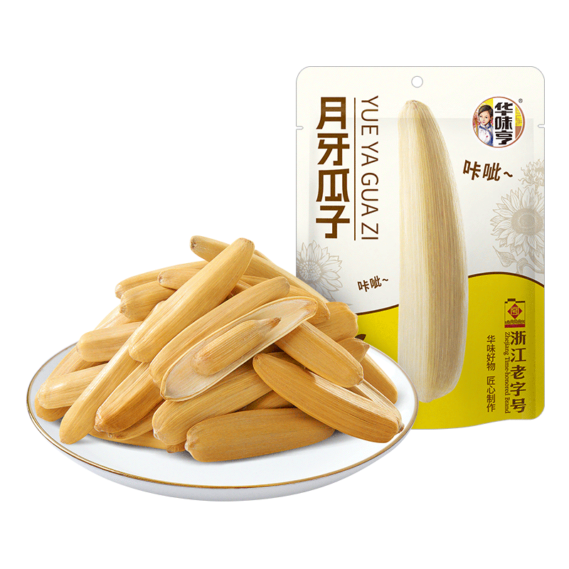 华味亨月牙美仁原味瓜子100g大颗粒新疆牙签瓜子坚果炒货休闲零食团购