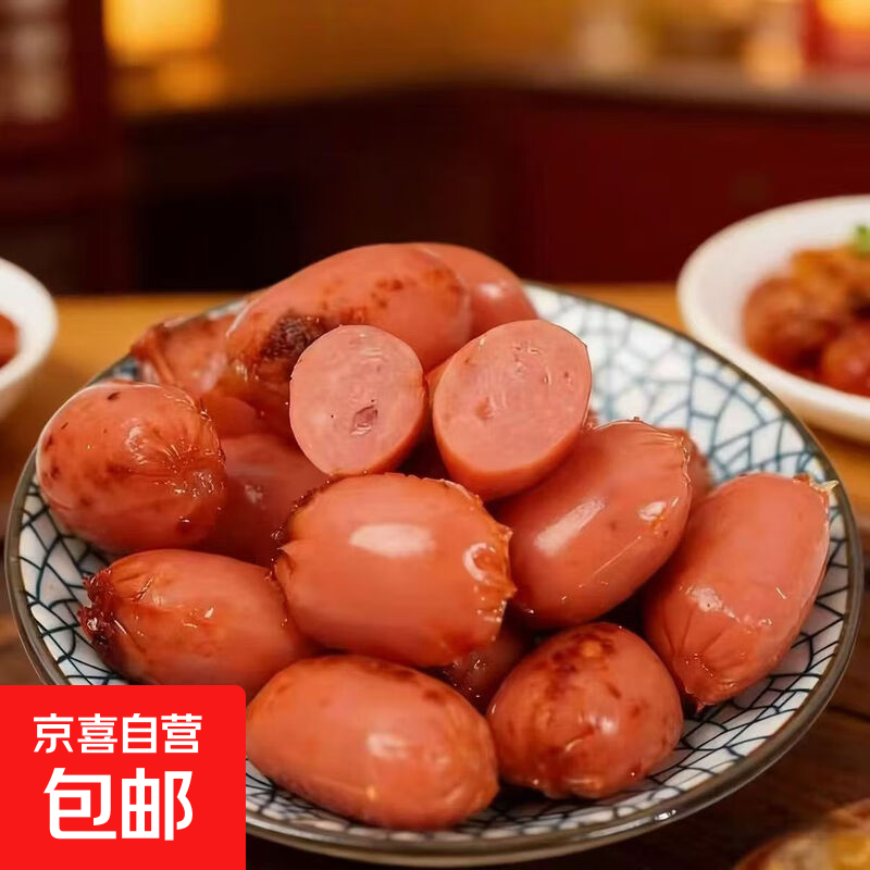 开袋即食台式小香肠小肉枣迷你烤肠香辣解馋小零食休闲小吃火腿肠 【混合口味】Q弹小肉枣5包/约50g（共10粒）