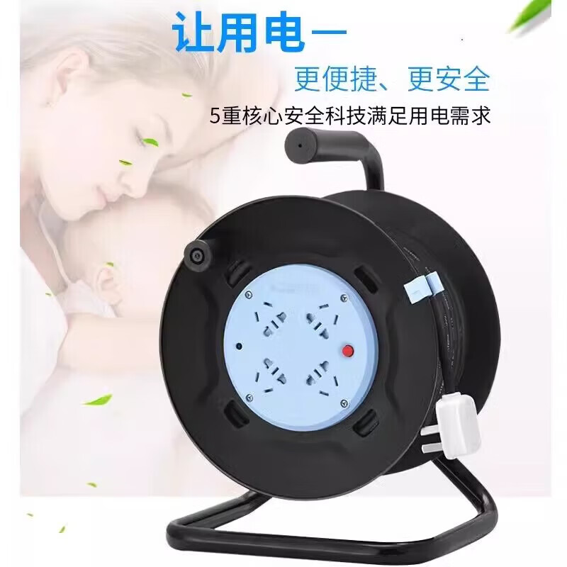 公牛升级拉杆线盘大功率插座电缆绕线卷线盘带拖线滚空盘203050100米延长插排漏保插排多功能工程长线 806DC 3*4平方【拉杆轮款】 线长50米